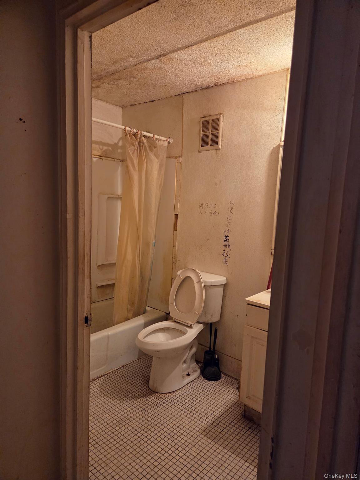 14337 Barclay Avenue # A1, Flushing, NY 11355