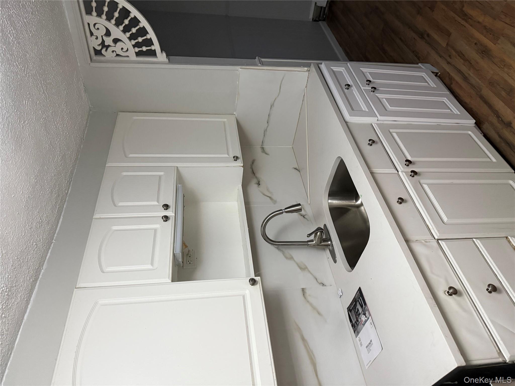 18 Leach Street, Lynbrook, NY 11563