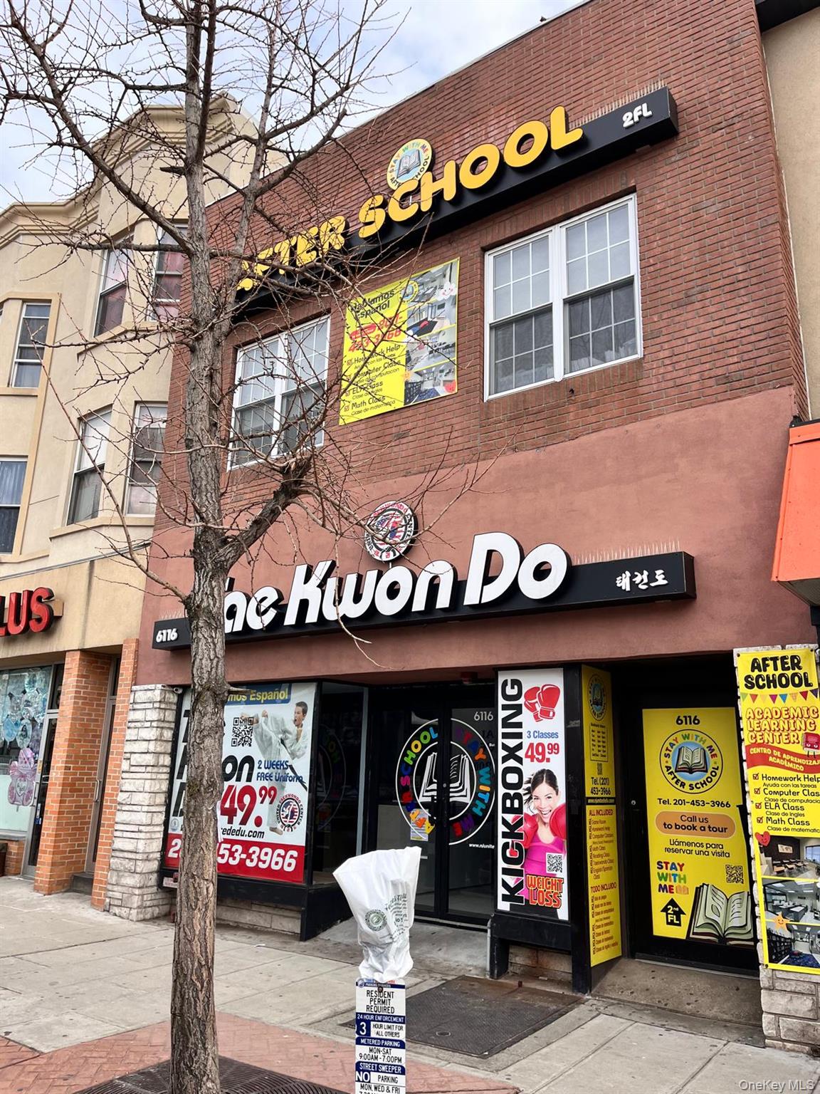 6116 Bergenline Avenue # West New York, Other, NJ 07093