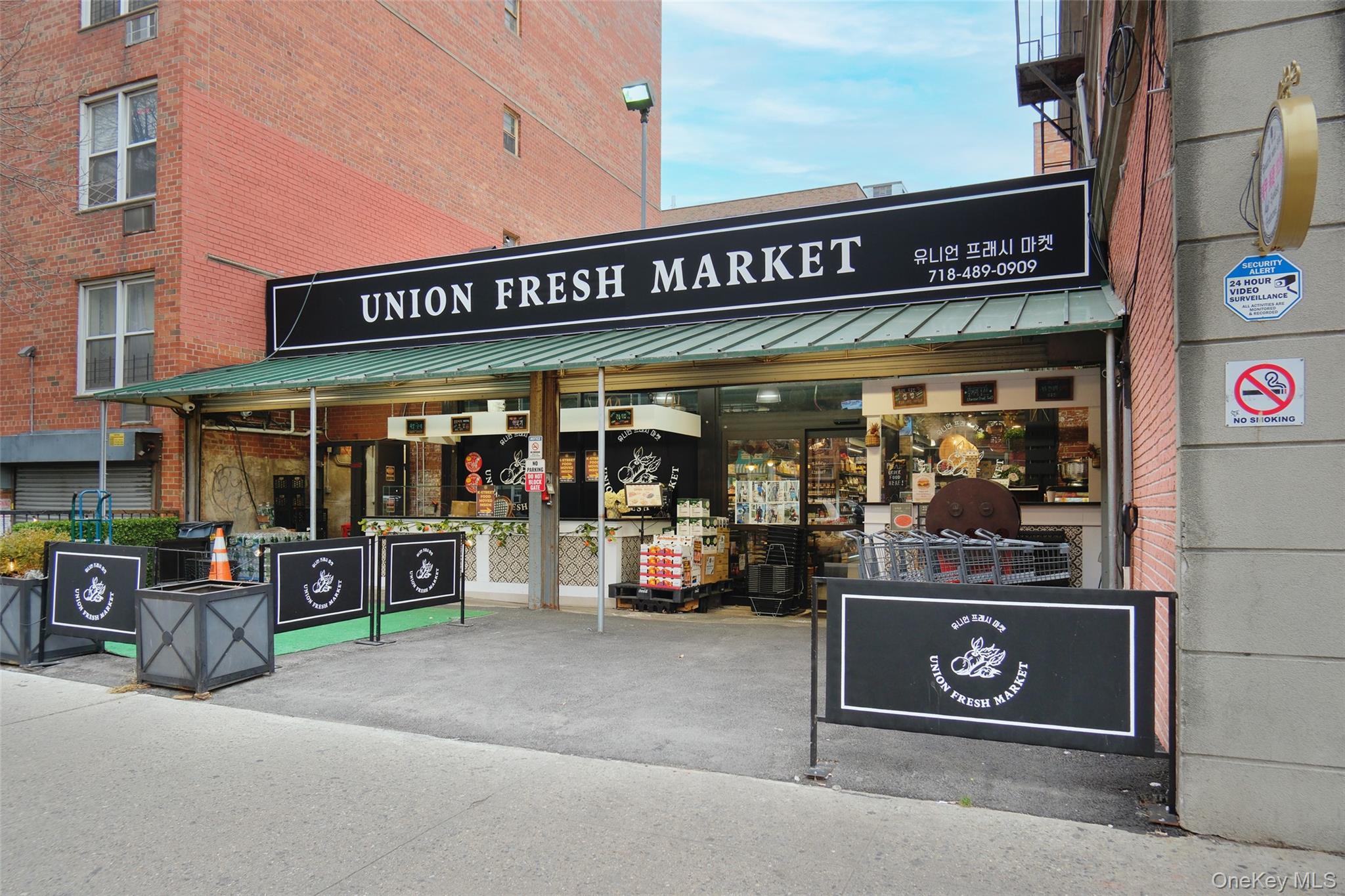 142-06 41st Avenue, Flushing, NY 11355