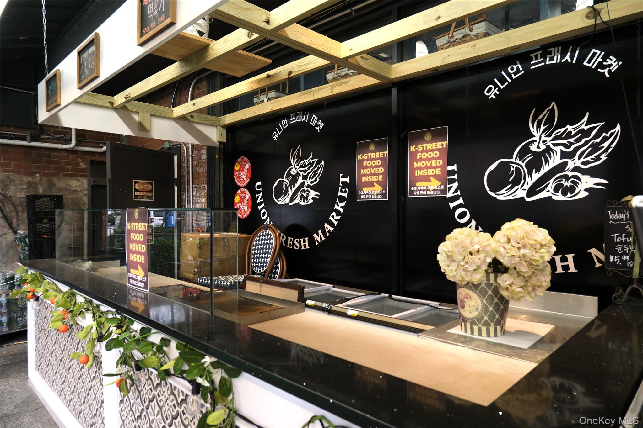 142-06 41st Avenue, Flushing, NY 11355