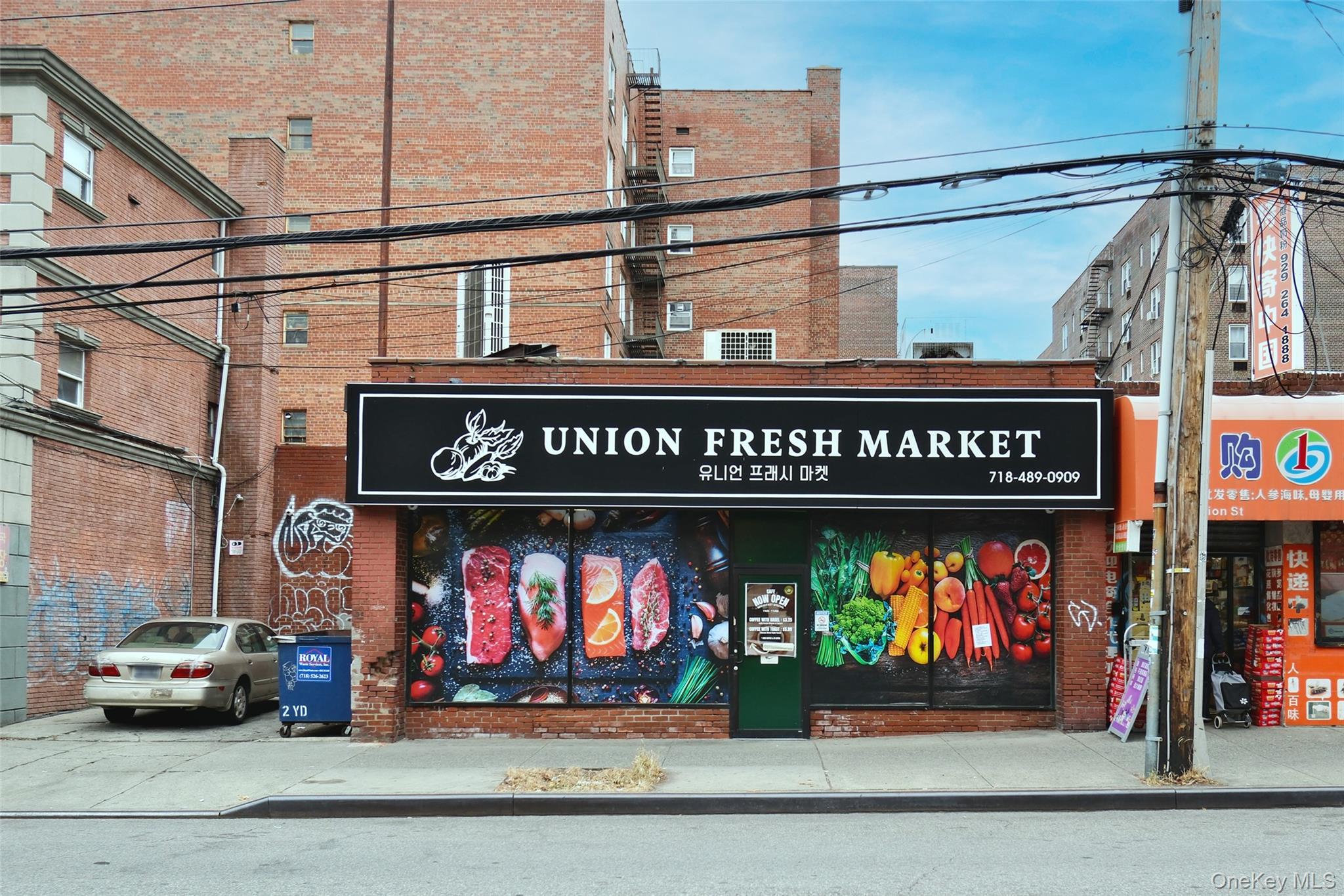 142-06 41st Avenue, Flushing, NY 11355