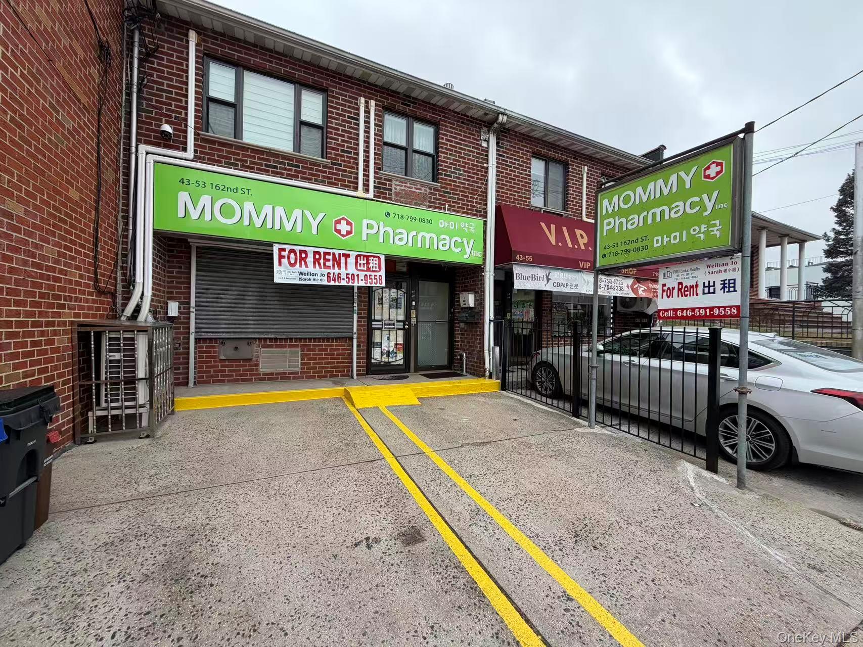 43-53 162 Street # 1FL, Flushing, NY 11358