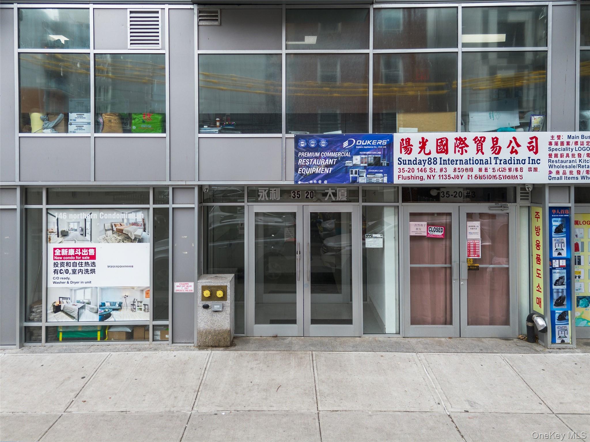 35-20 146th Street # 5C, Flushing, NY 11354