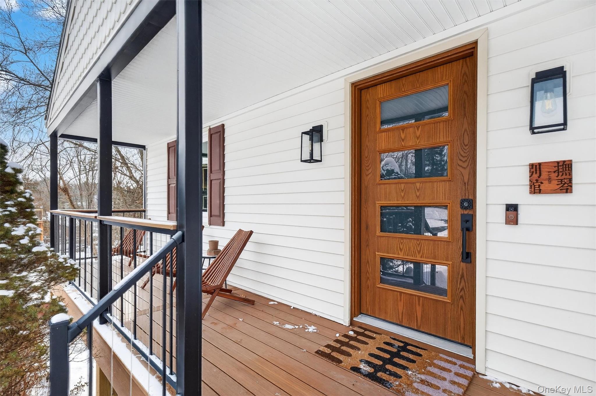 5 Larch Court, Poughkeepsie, NY 12603