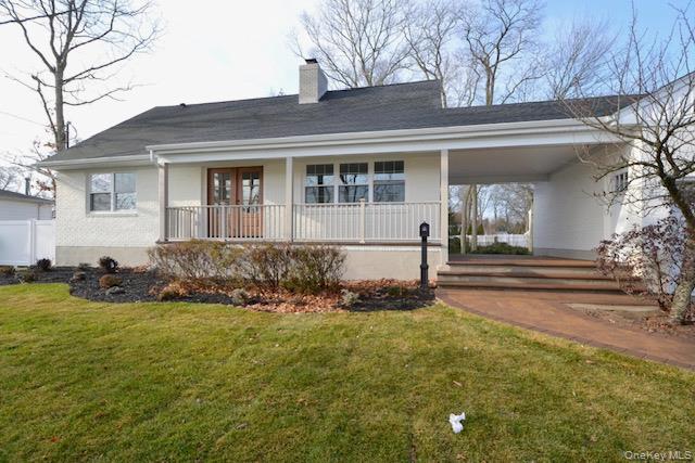 188 Ralph Avenue, Babylon, NY 11702