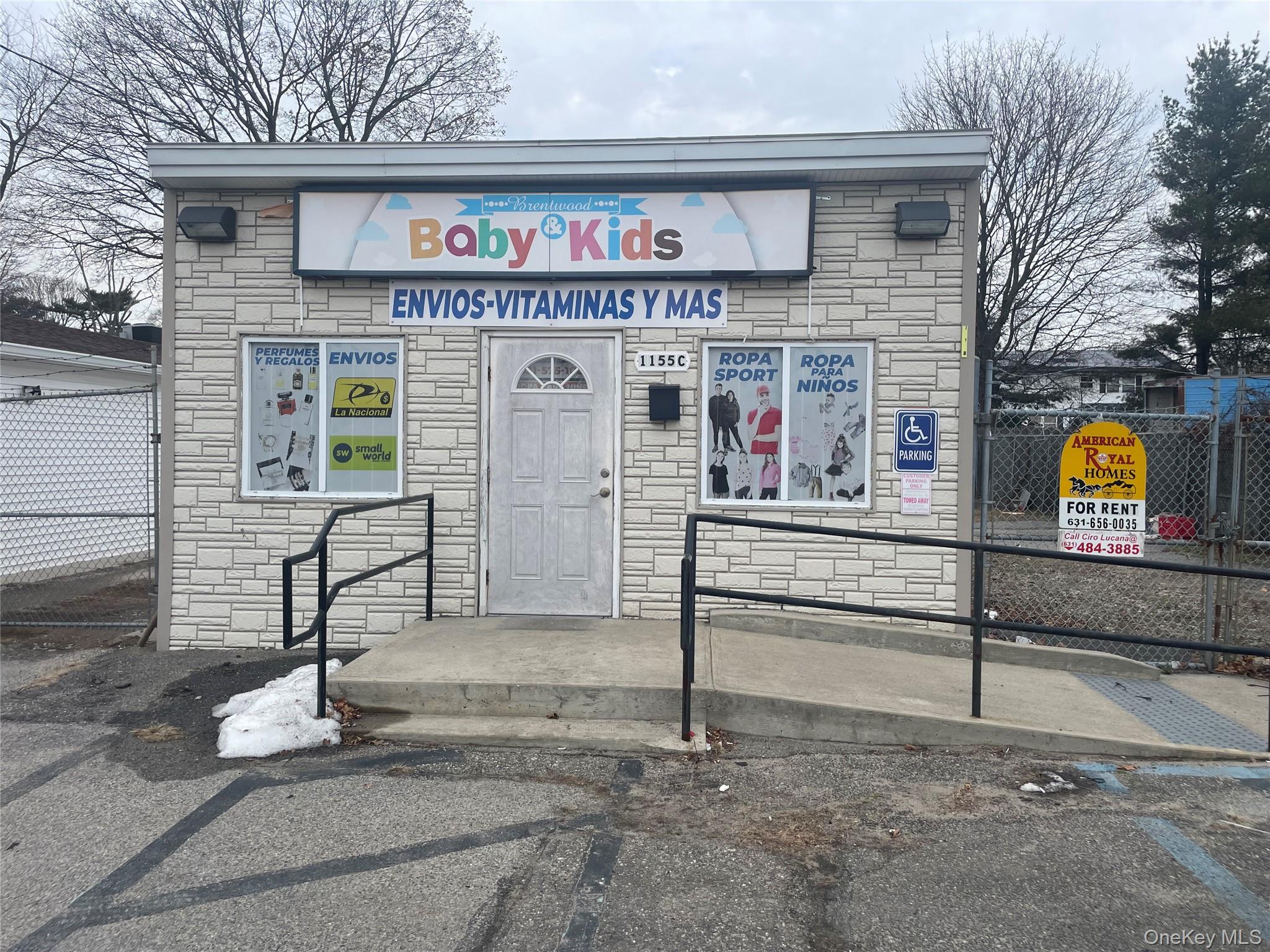 1155 Suffolk Avenue, Brentwood, NY 11717