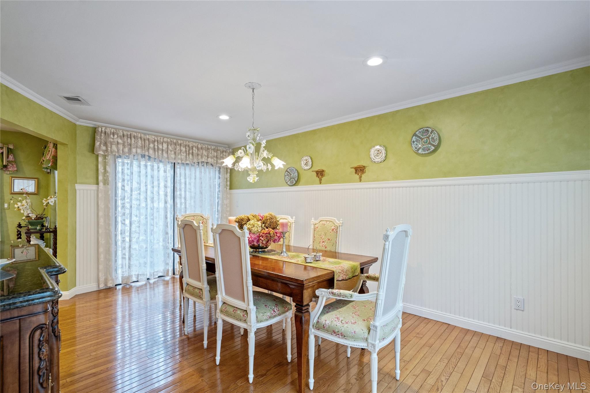 260 Vista Drive # 260, Jericho, NY 11753