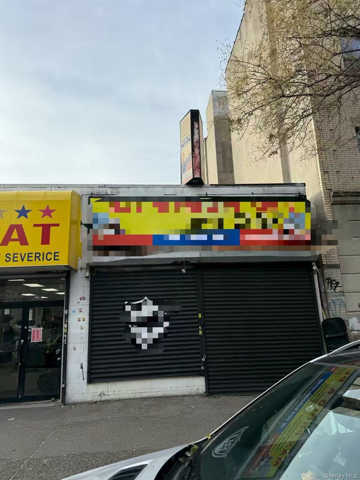 264-A Schenectady Avenue, Brooklyn, NY 11213