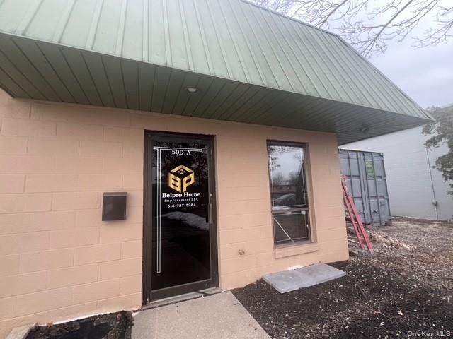 50D Rocky Point-Yaphank Road # A, B, Rocky Point, NY 11778