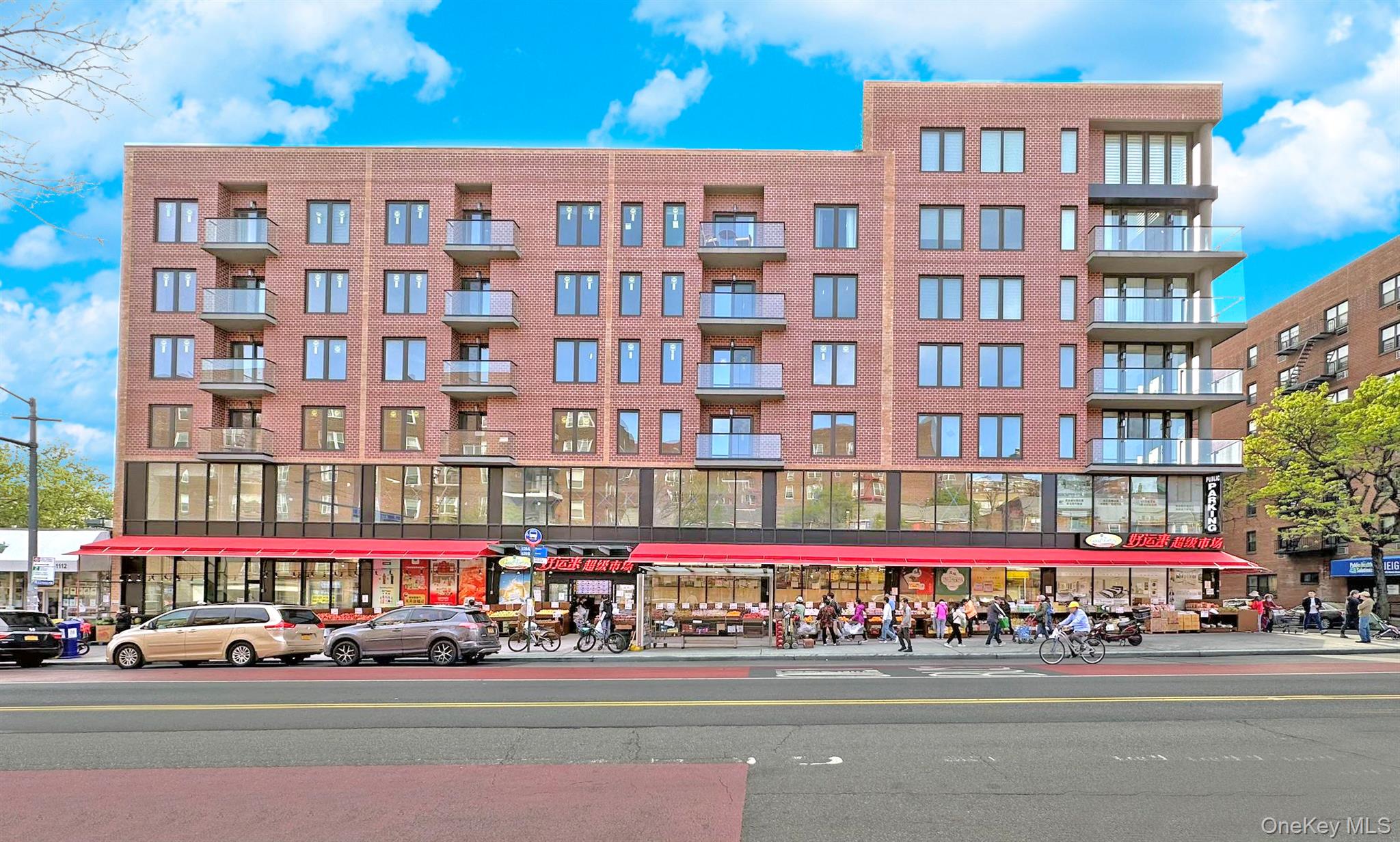 13450 Blossom Avenue # 3D, Flushing, NY 11355