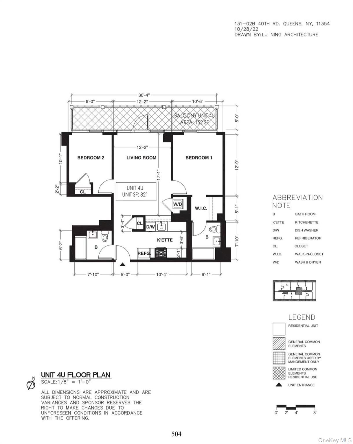 131-02B 40th Road # 4U, Flushing, NY 11354