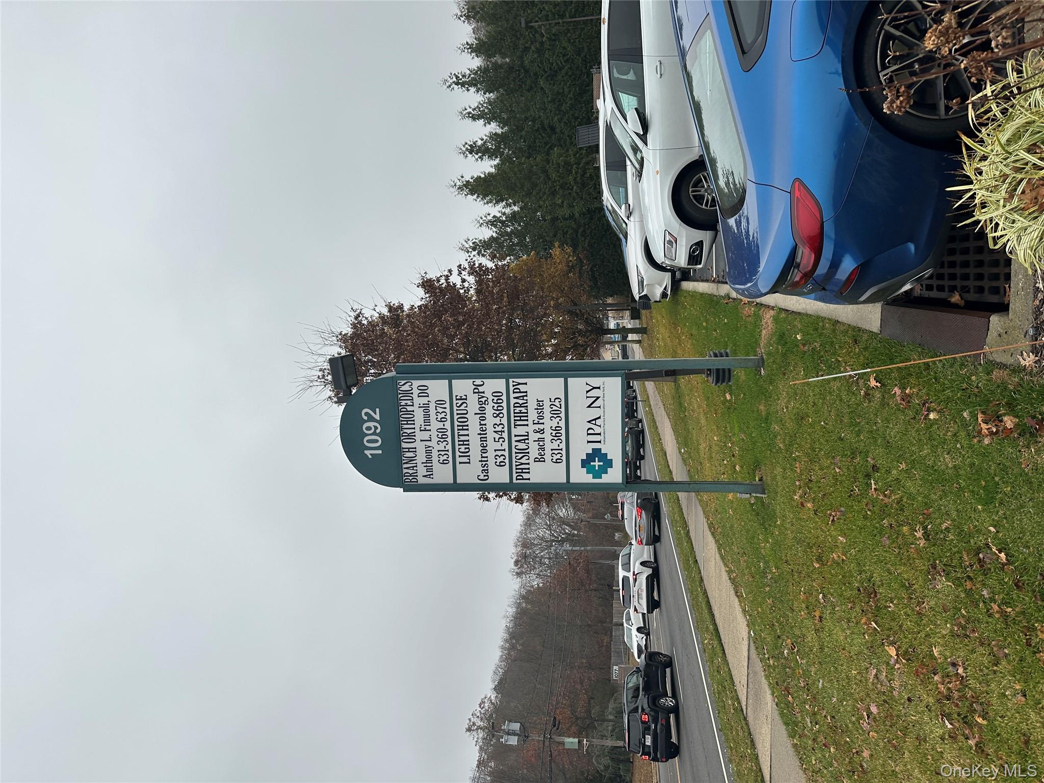 1092 W Jericho Turnpike # 2N, Commack, NY 11725