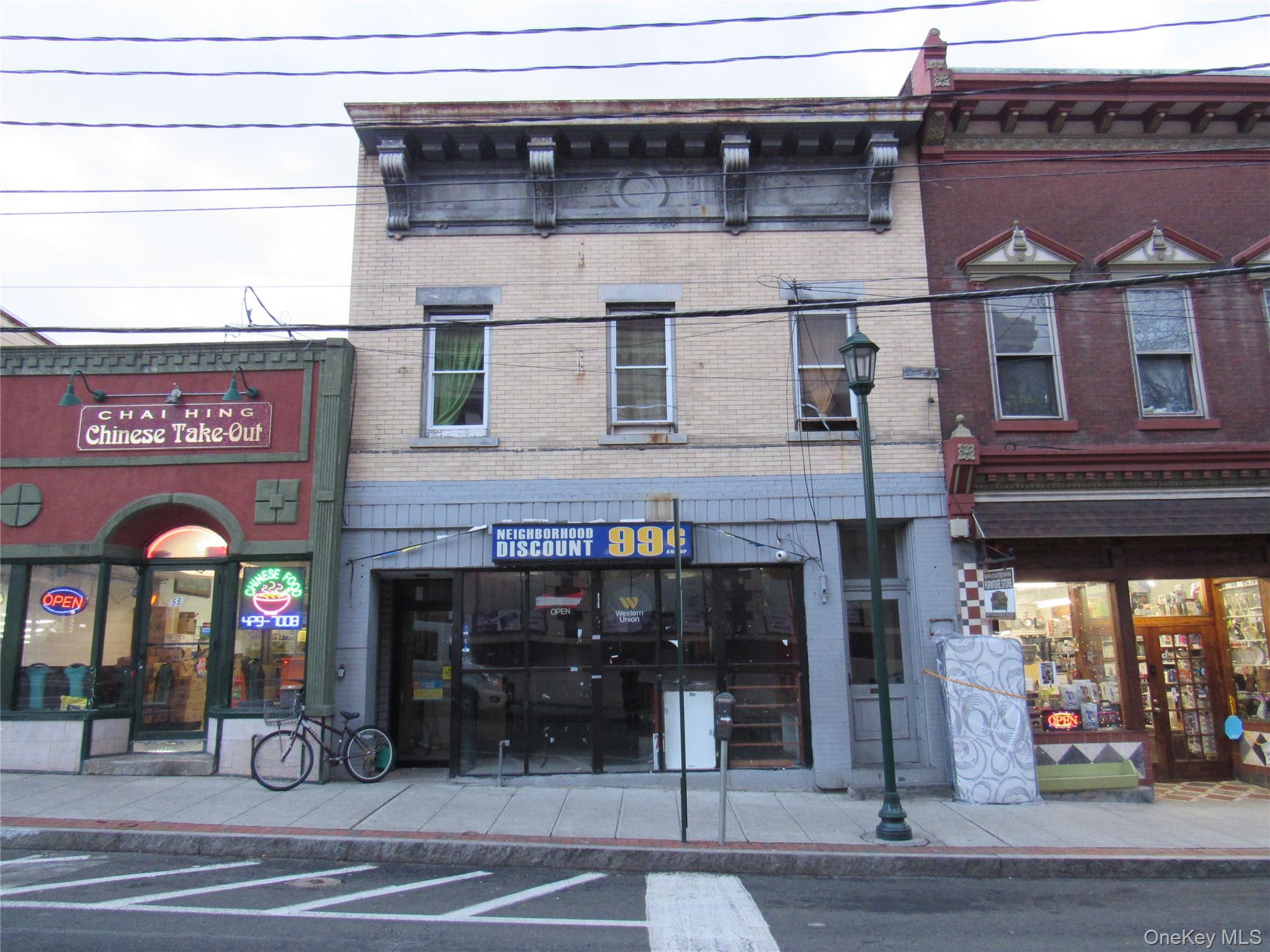 7 New Main Street, Haverstraw, NY 10927