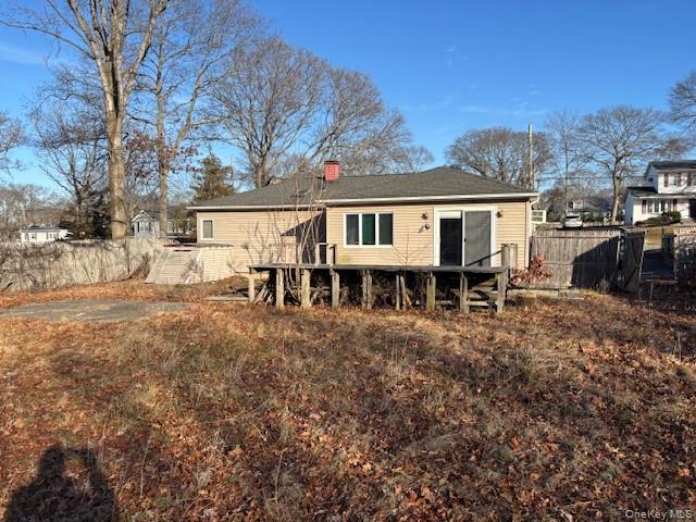 94 Rosemary Lane, Centereach, NY 11720