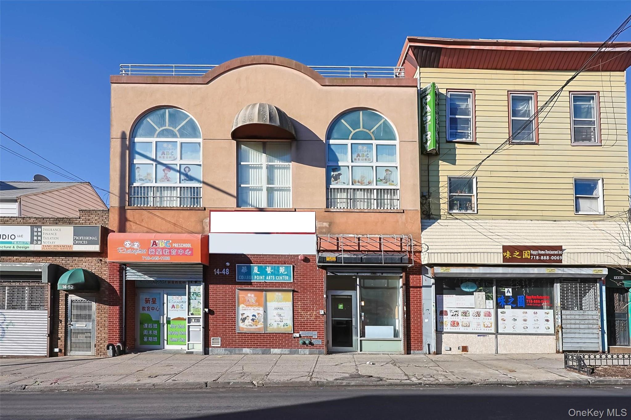 14-48 College Point Boulevard, College Point, NY 11356