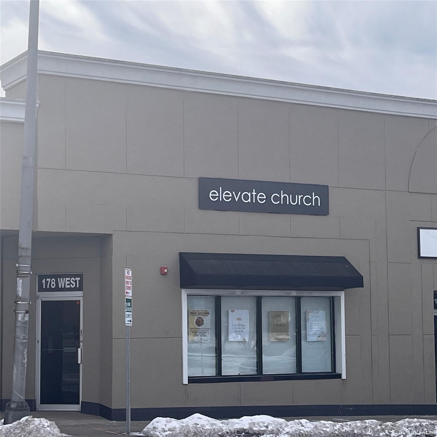 178 W Main Street # 2, Patchogue, NY 11772