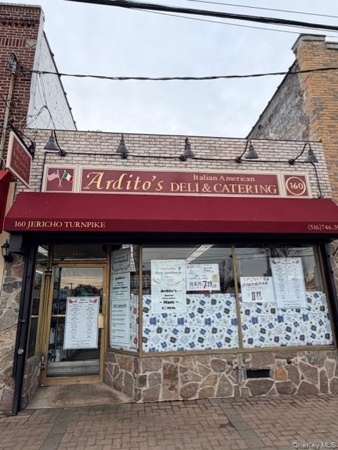 160 Jericho Turnpike, Mineola, NY 11501