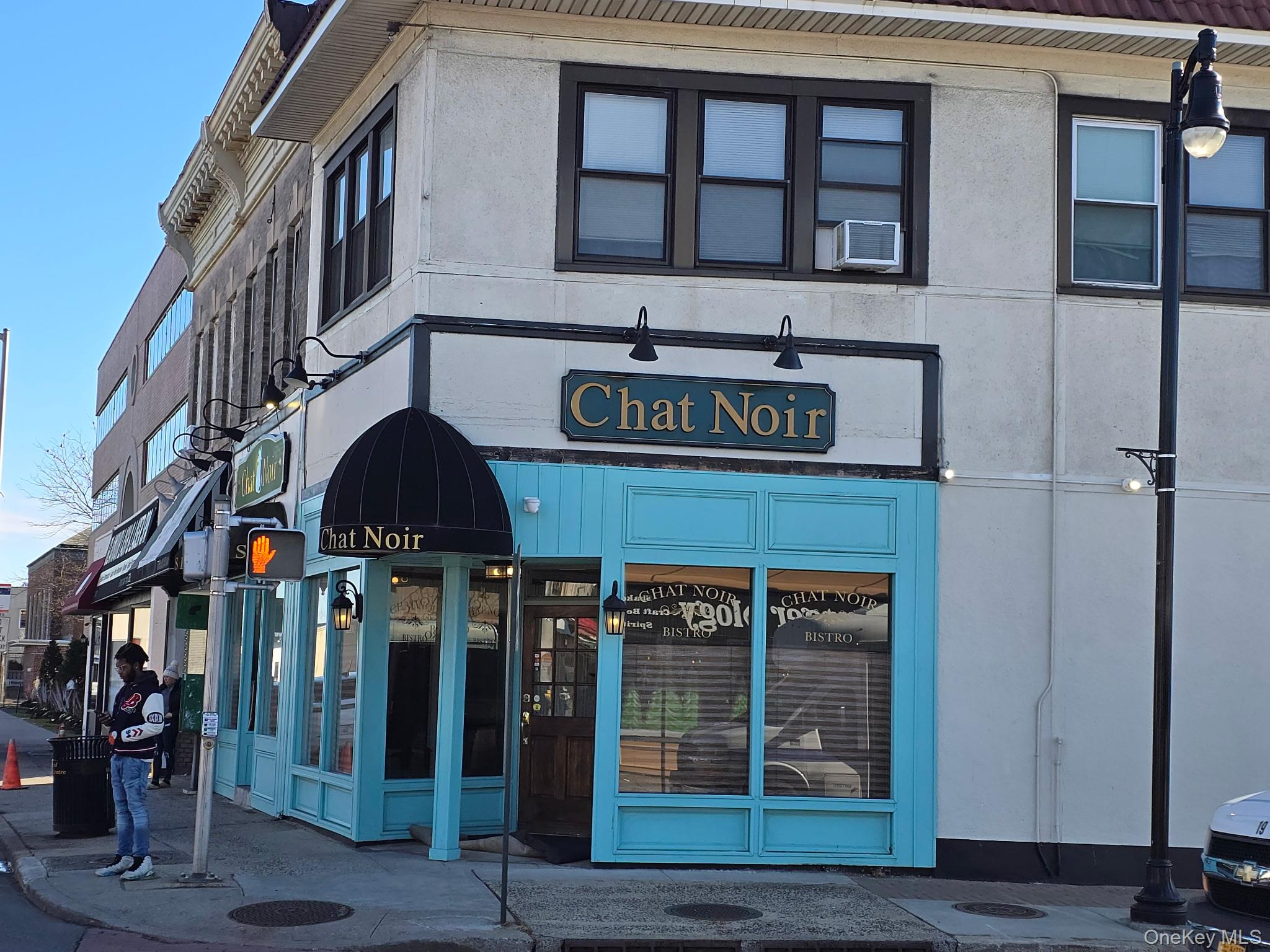 228 Merrick Road, Rockville Centre, NY 11570