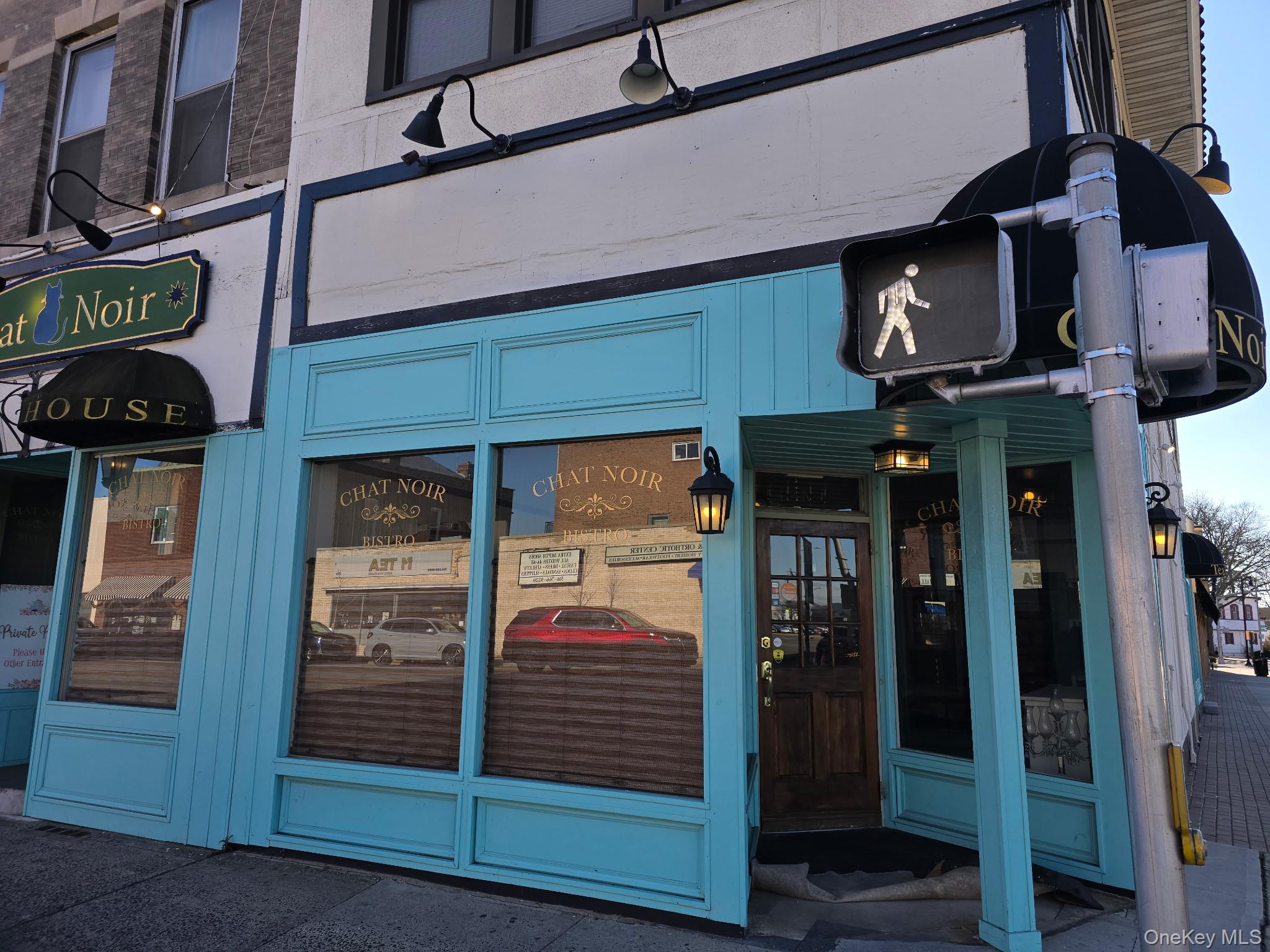 228 Merrick Road, Rockville Centre, NY 11570