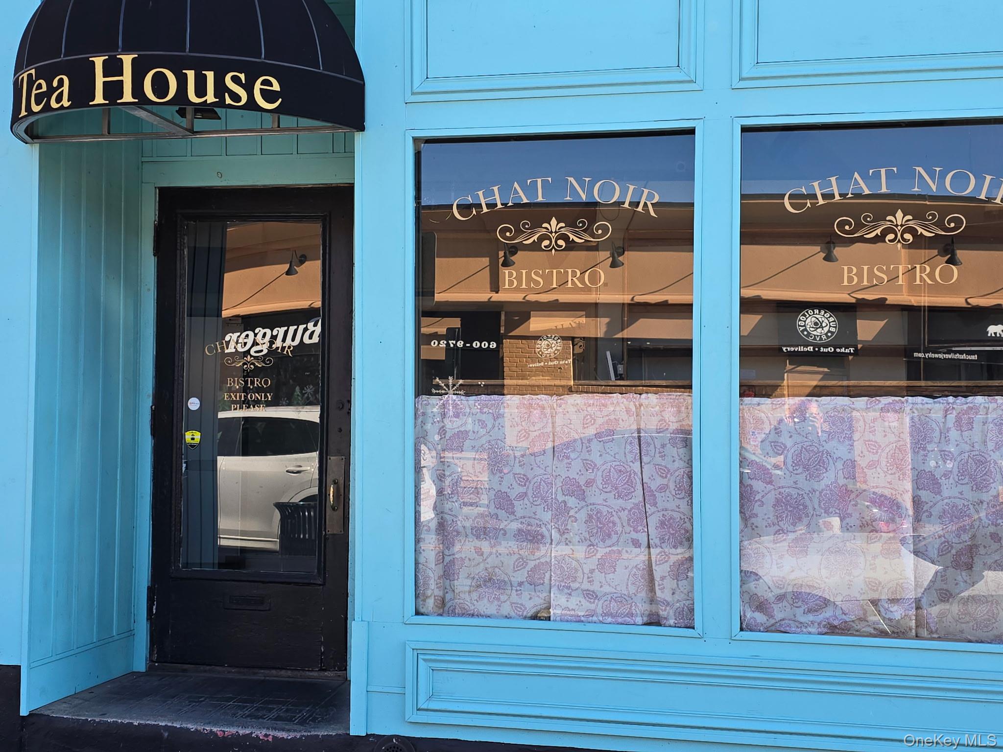 228 Merrick Road, Rockville Centre, NY 11570