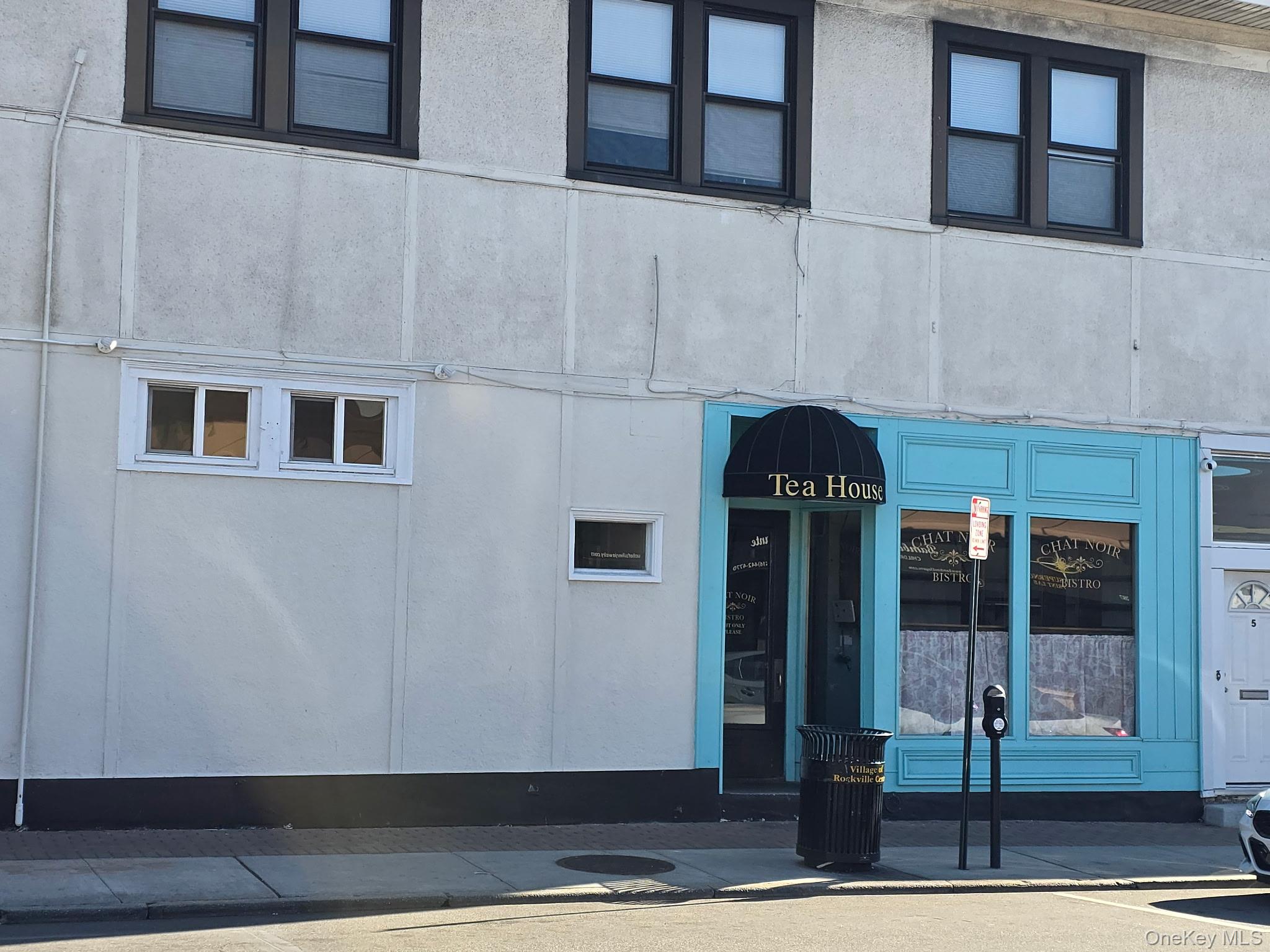 228 Merrick Road, Rockville Centre, NY 11570