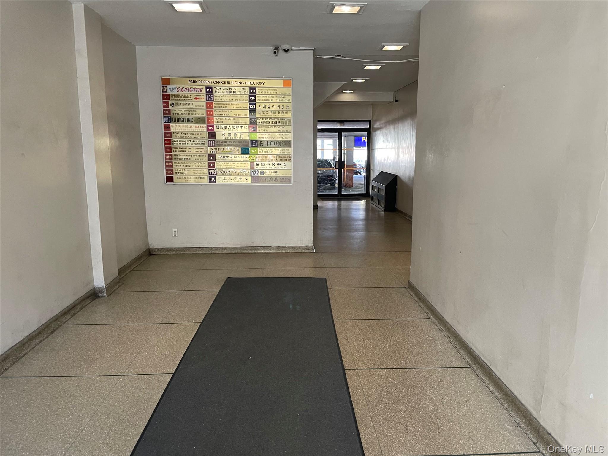 4125 Kissena Boulevard # PR108, Flushing, NY 11355