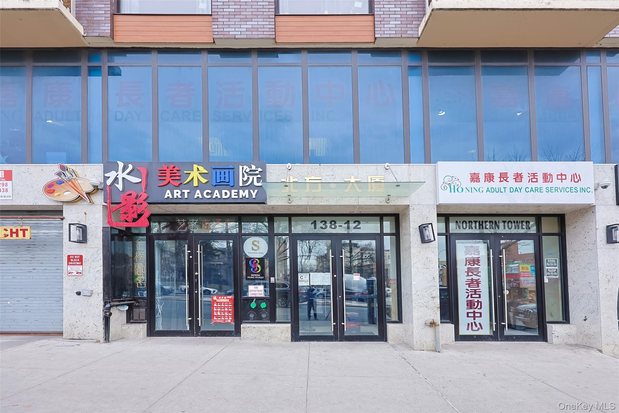 138-12 Northern Boulevard # 6F, Flushing, NY 11354