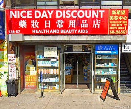 136-87 Roosevelt Avenue, Flushing, NY 11354