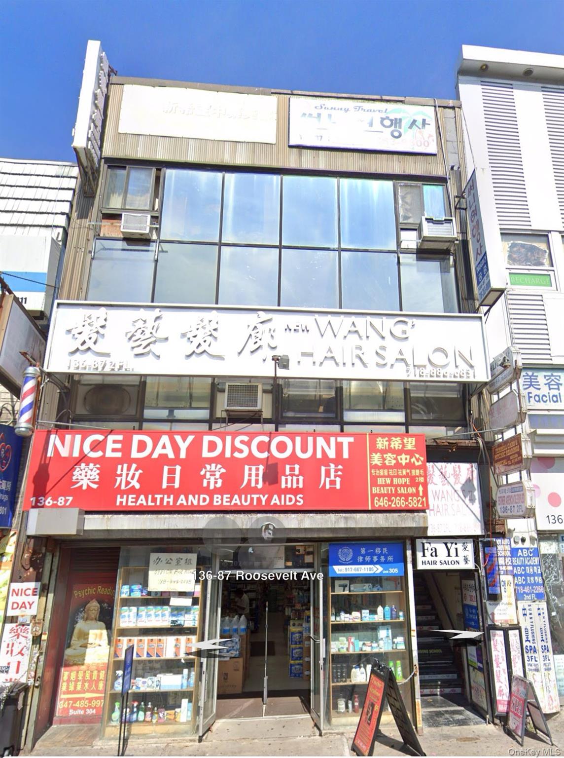 136-87 Roosevelt Avenue # 301, Flushing, NY 11354