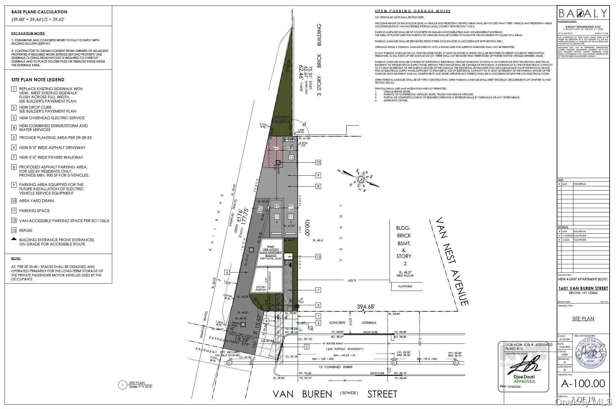 1601 Van Buren Street, Bronx, NY 10460