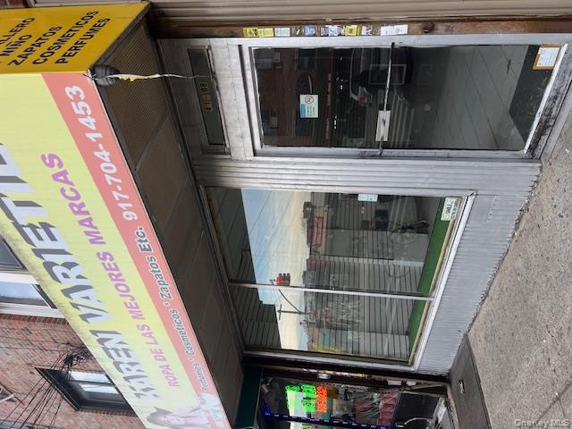 41-08 National Street, Corona, NY 11368
