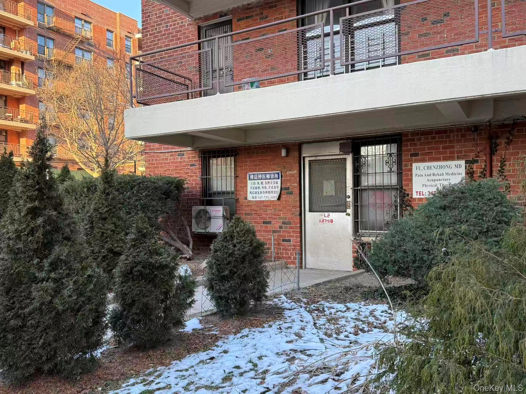 13710 Franklin Avenue # L2, Flushing, NY 11355