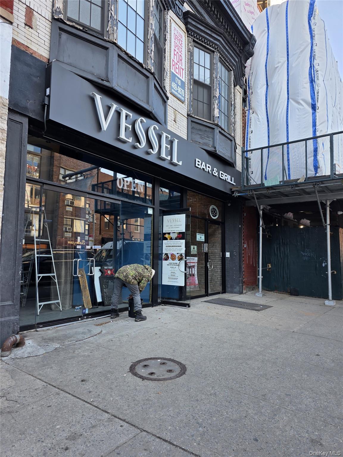 895 Fulton Street, Brooklyn, NY 11238