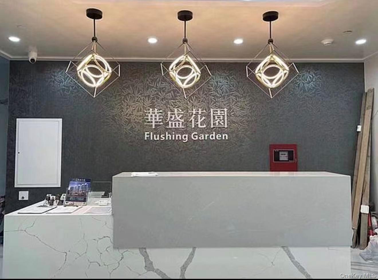 144-25 Sanford Avenue # 4L, Flushing, NY 11355