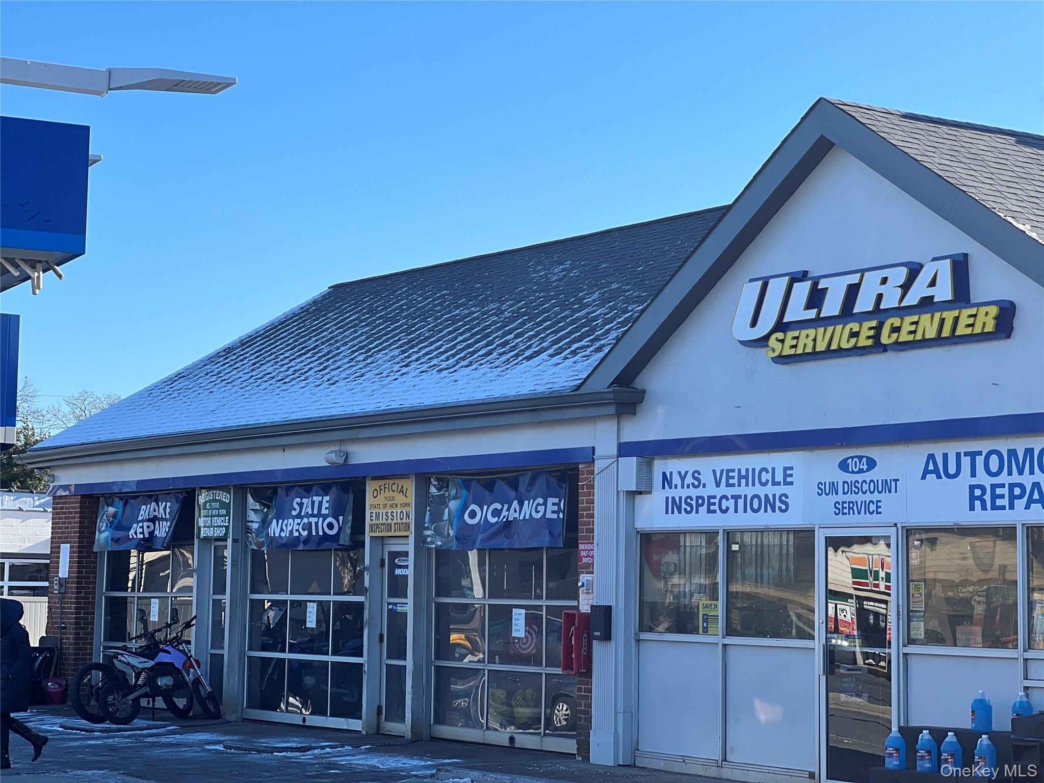 104 Franklin Avenue, Valley Stream, NY 11580