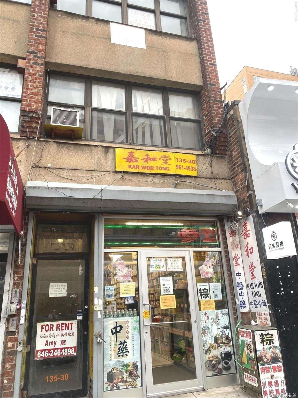 135-30 Roosevelt Avenue # 3B, Flushing, NY 11355
