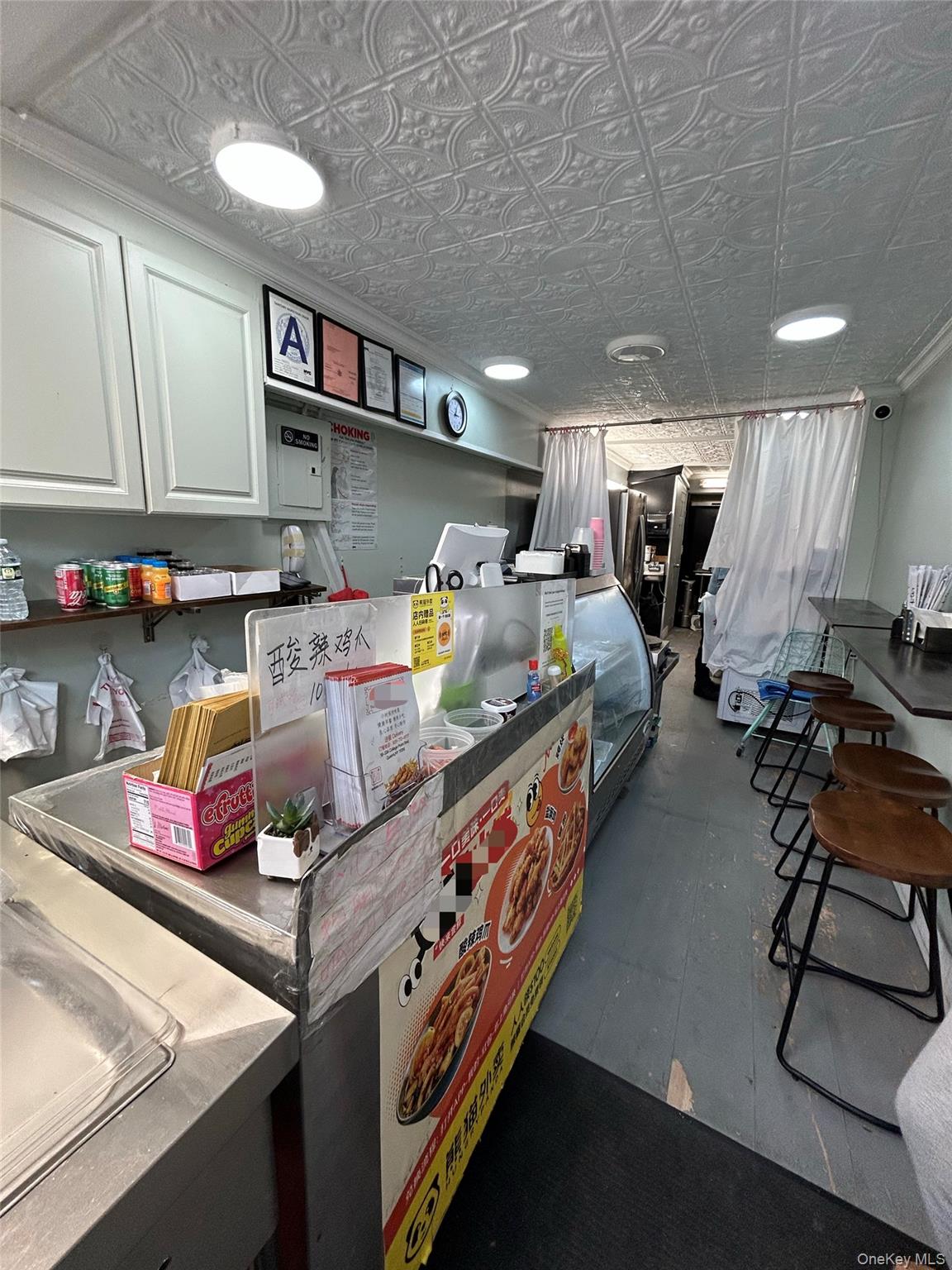 18-33 College Point Blvd, College Point, NY 11356