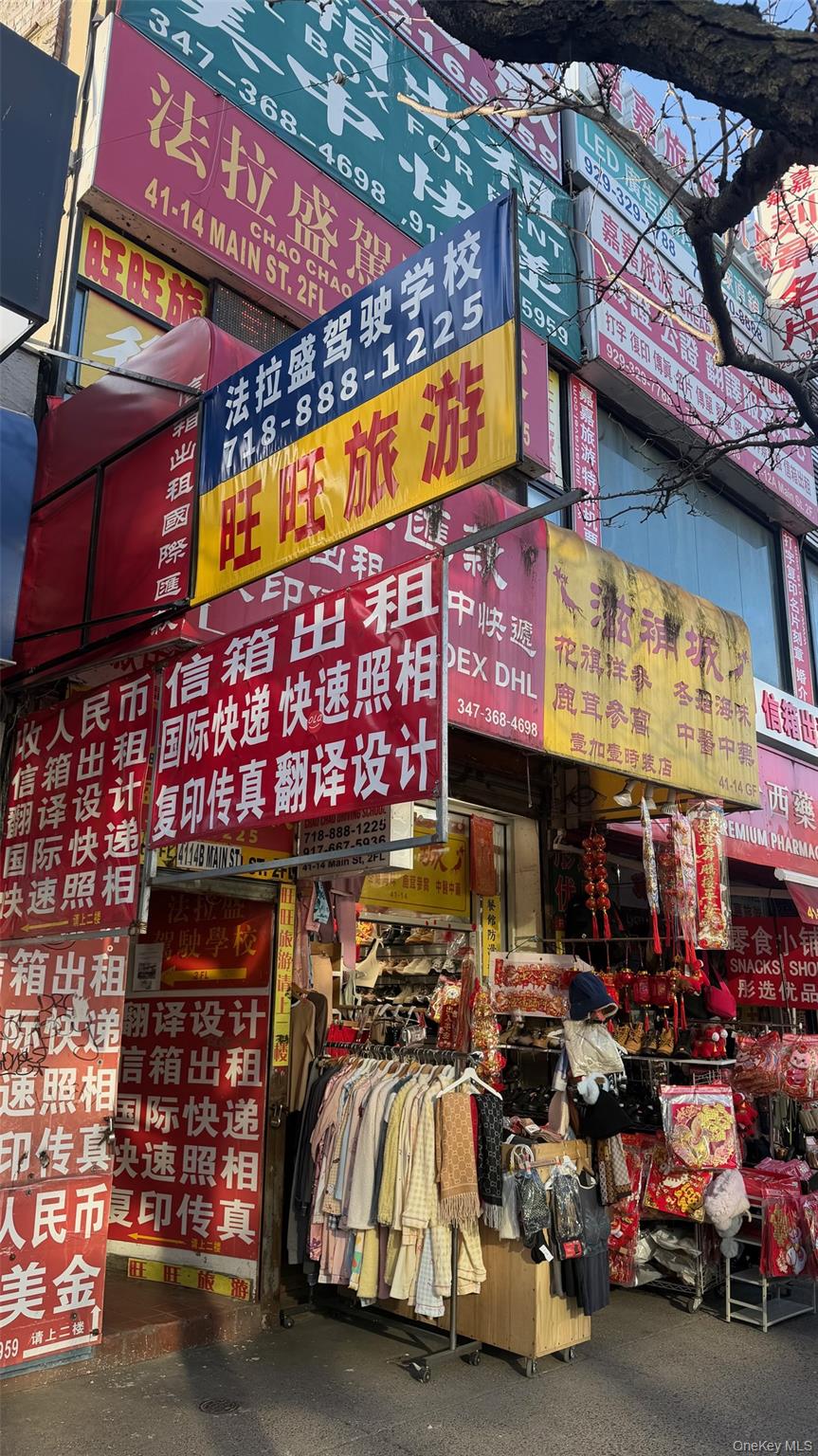 4114 Main Street # 2nd Floor, Flushing, NY 11355