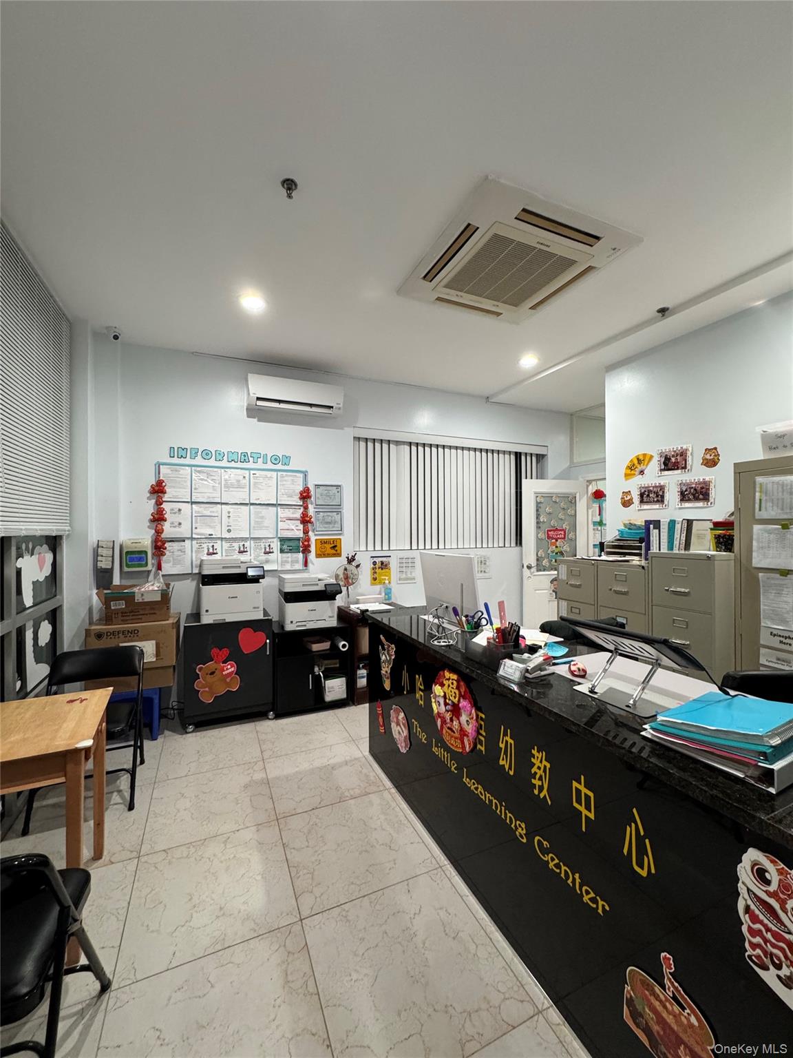 14627 Beech Avenue # 1B, Flushing, NY 11355