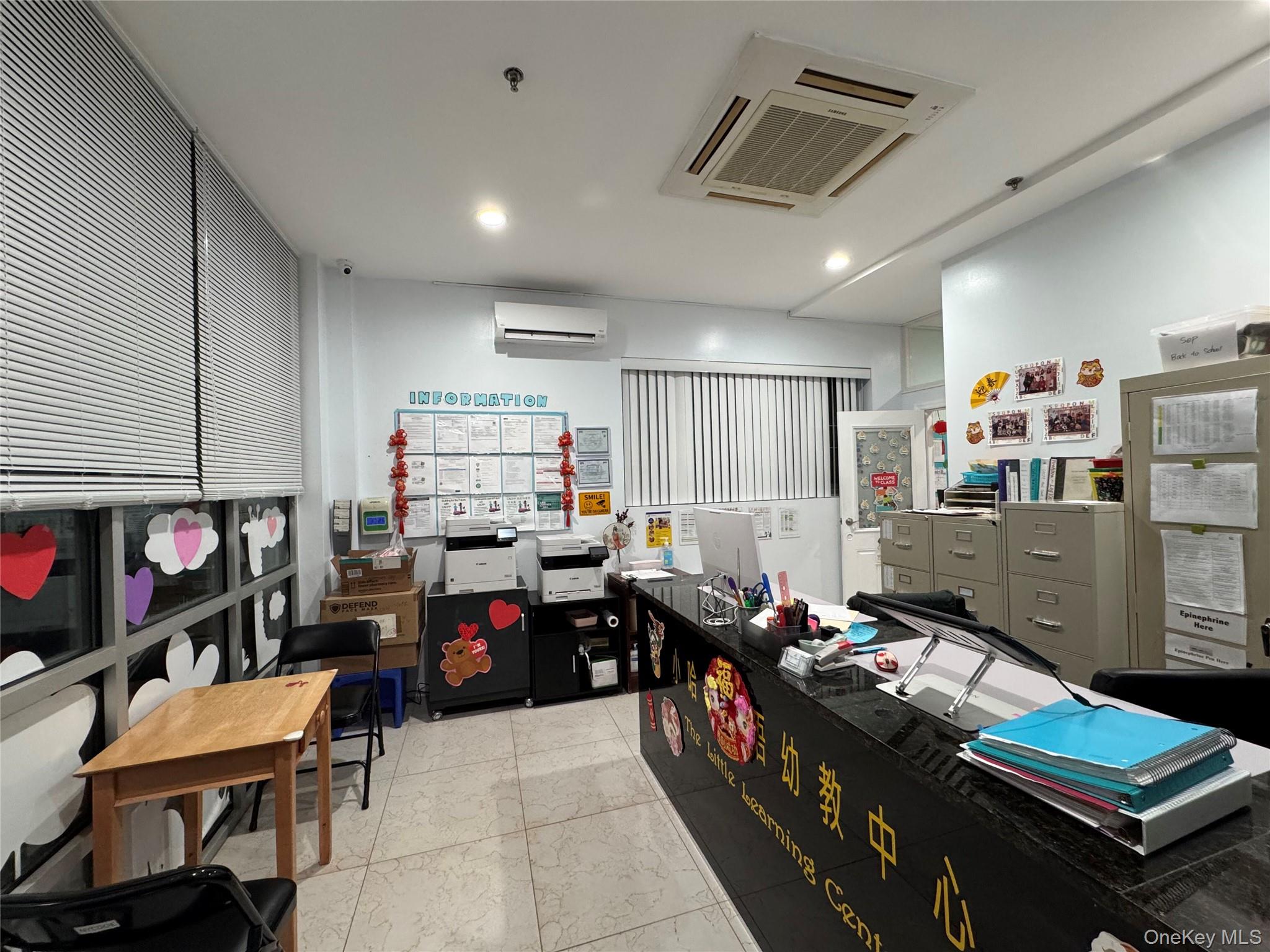 14627 Beech Avenue # 1B, Flushing, NY 11355