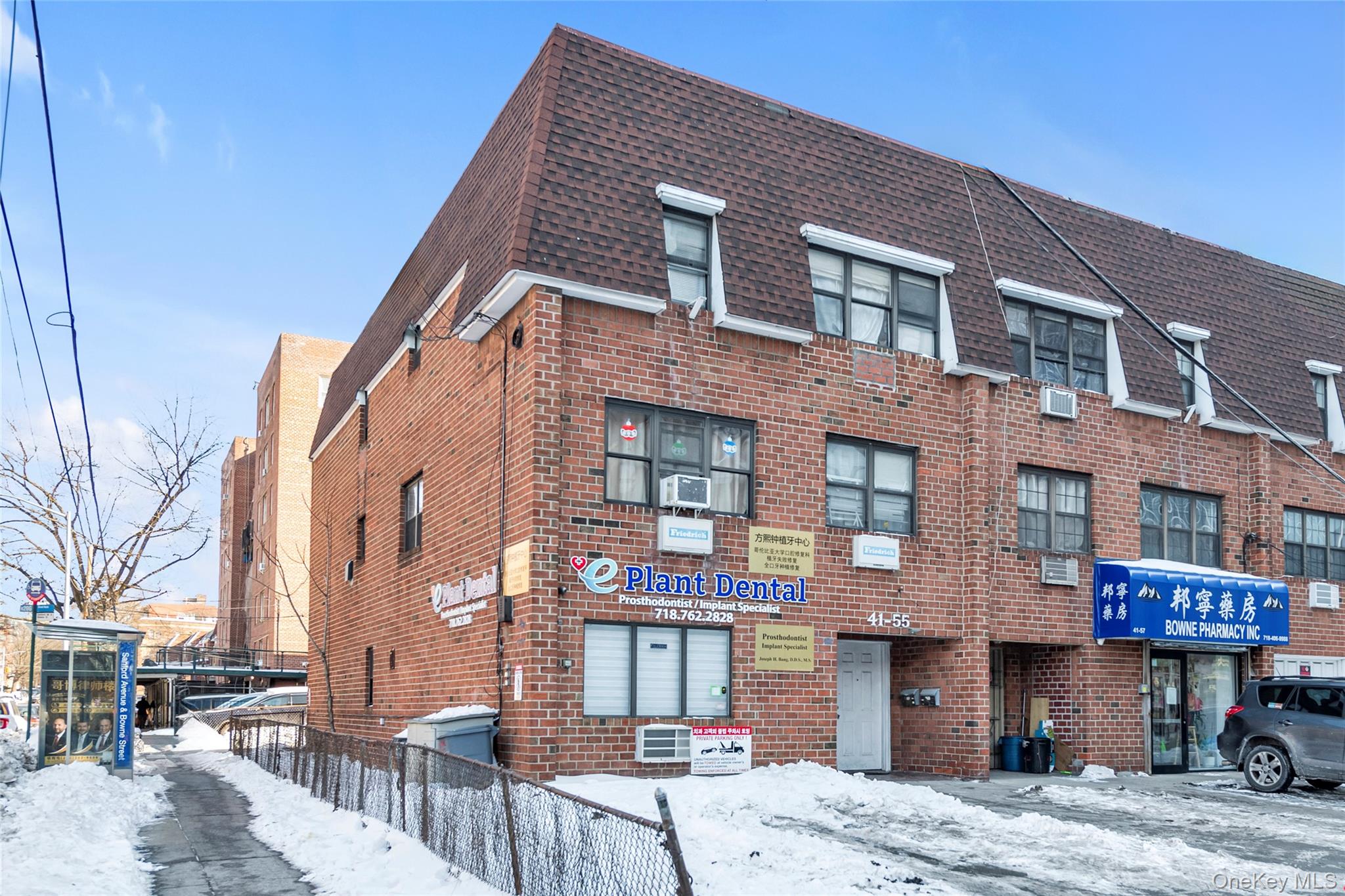 41-55 Bowne St, Flushing, NY 11355