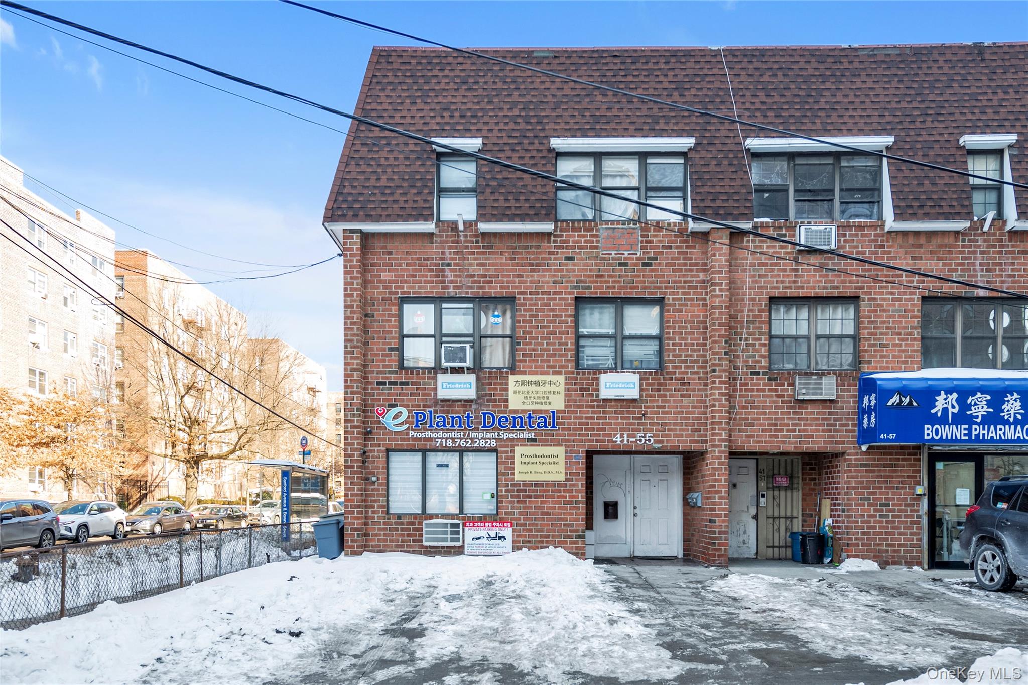 41-55 Bowne St, Flushing, NY 11355