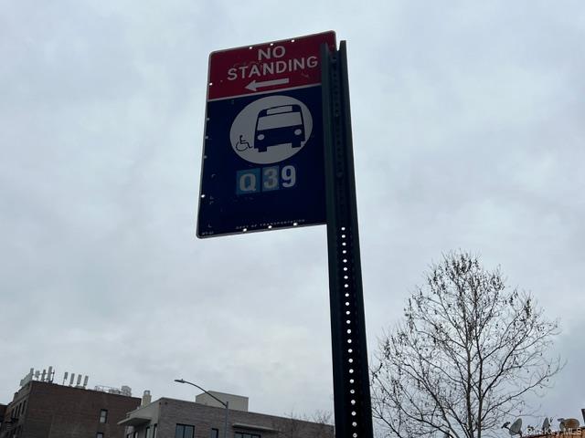 48-25 43rd Street # 3F, Woodside, NY 11377