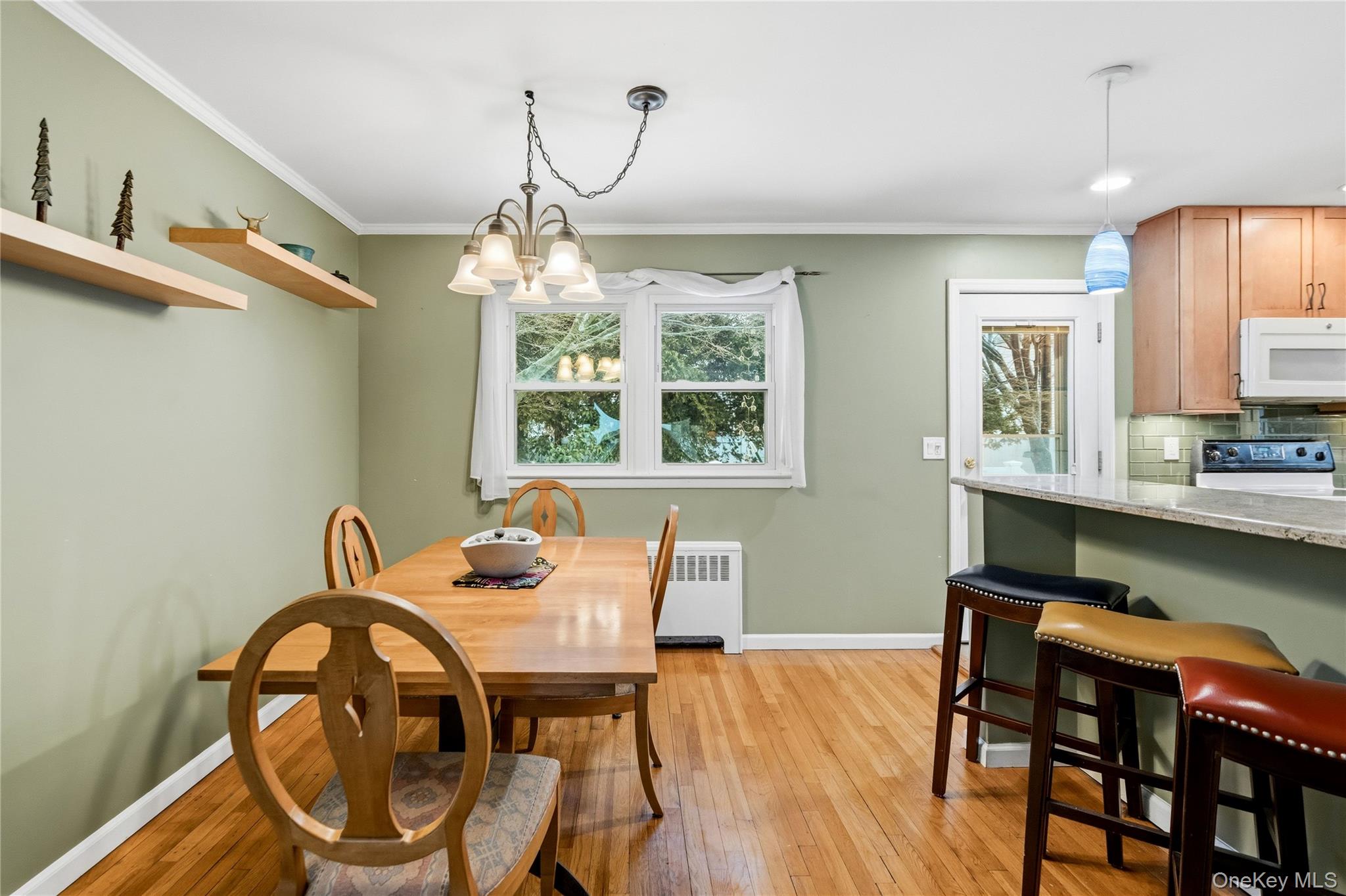 16 Newmarket Road, Syosset, NY 11791