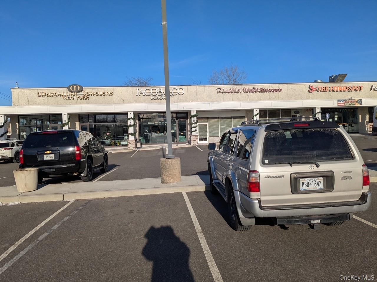 1870 E Jericho Turnpike, Huntington, NY 11743