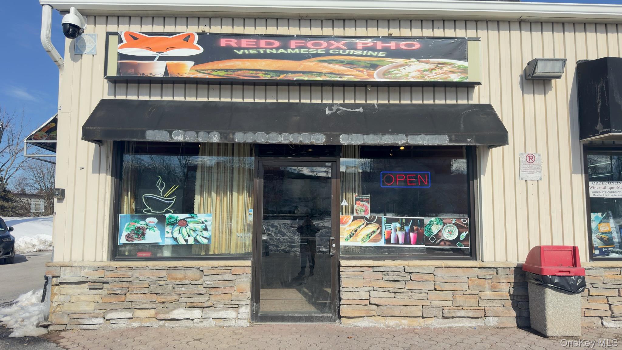 11 Marist Drive # 1, Poughkeepsie, NY 12601