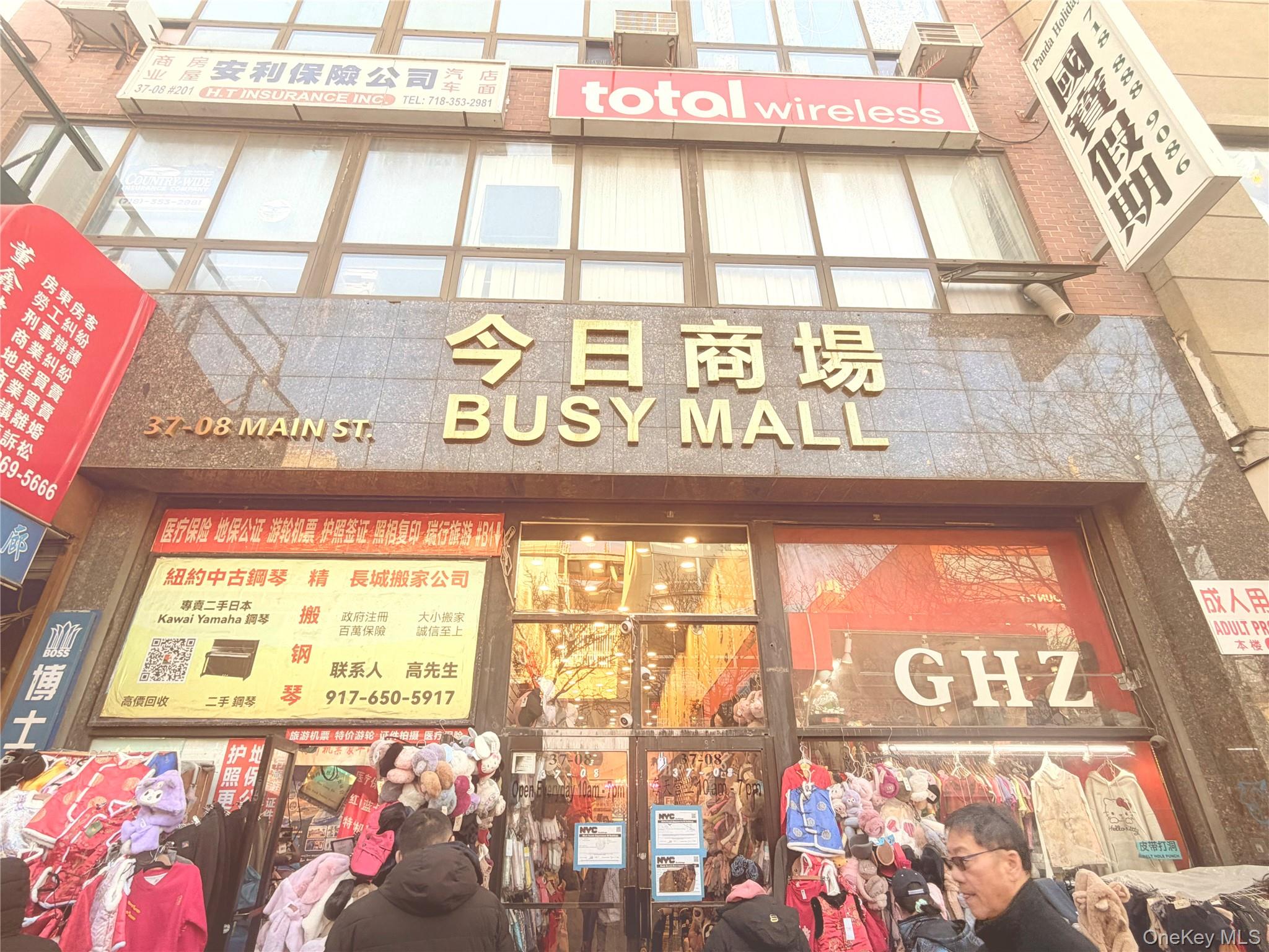 3708 Main Street # 2nd Floor, Flushing, NY 11354