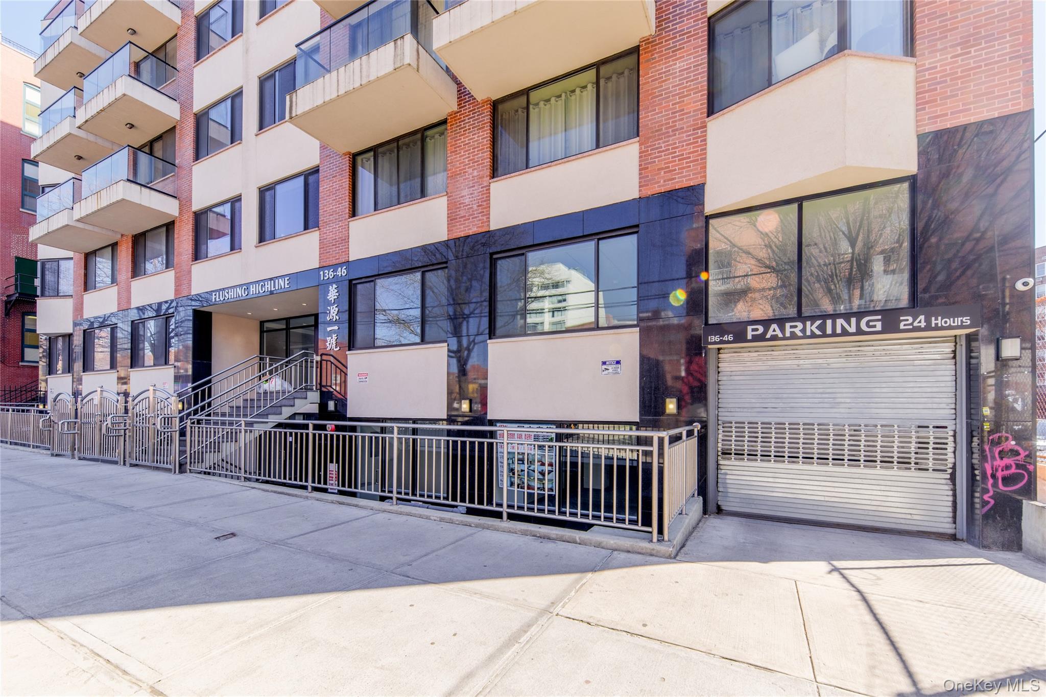 13646 41st Avenue # 2A, Flushing, NY 11355