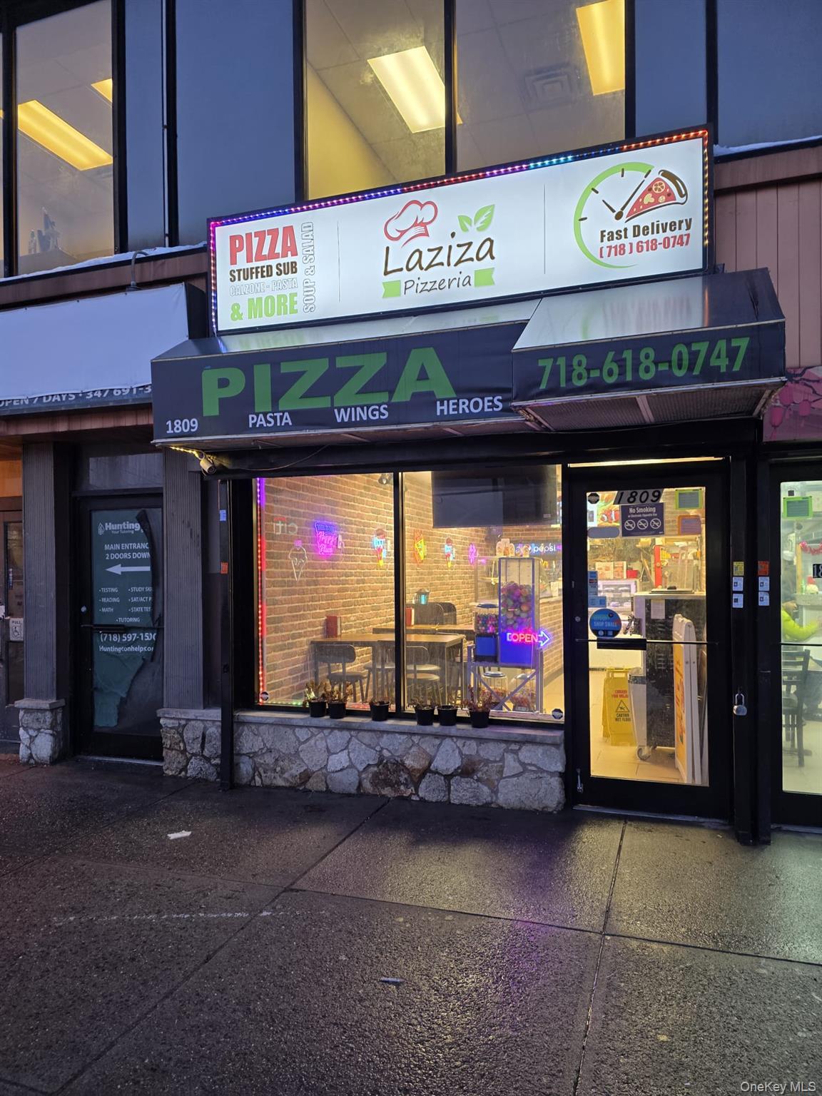 1809 Williamsbridge, Bronx, NY 10461